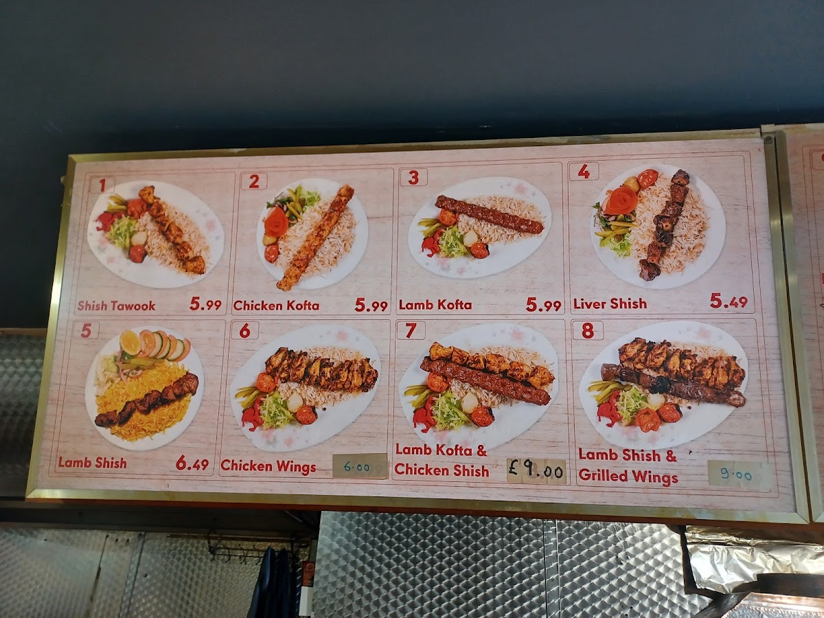 Aleppo Restaurant Photo Menu 7