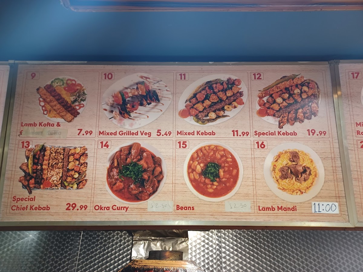 Aleppo Restaurant Photo Menu 9