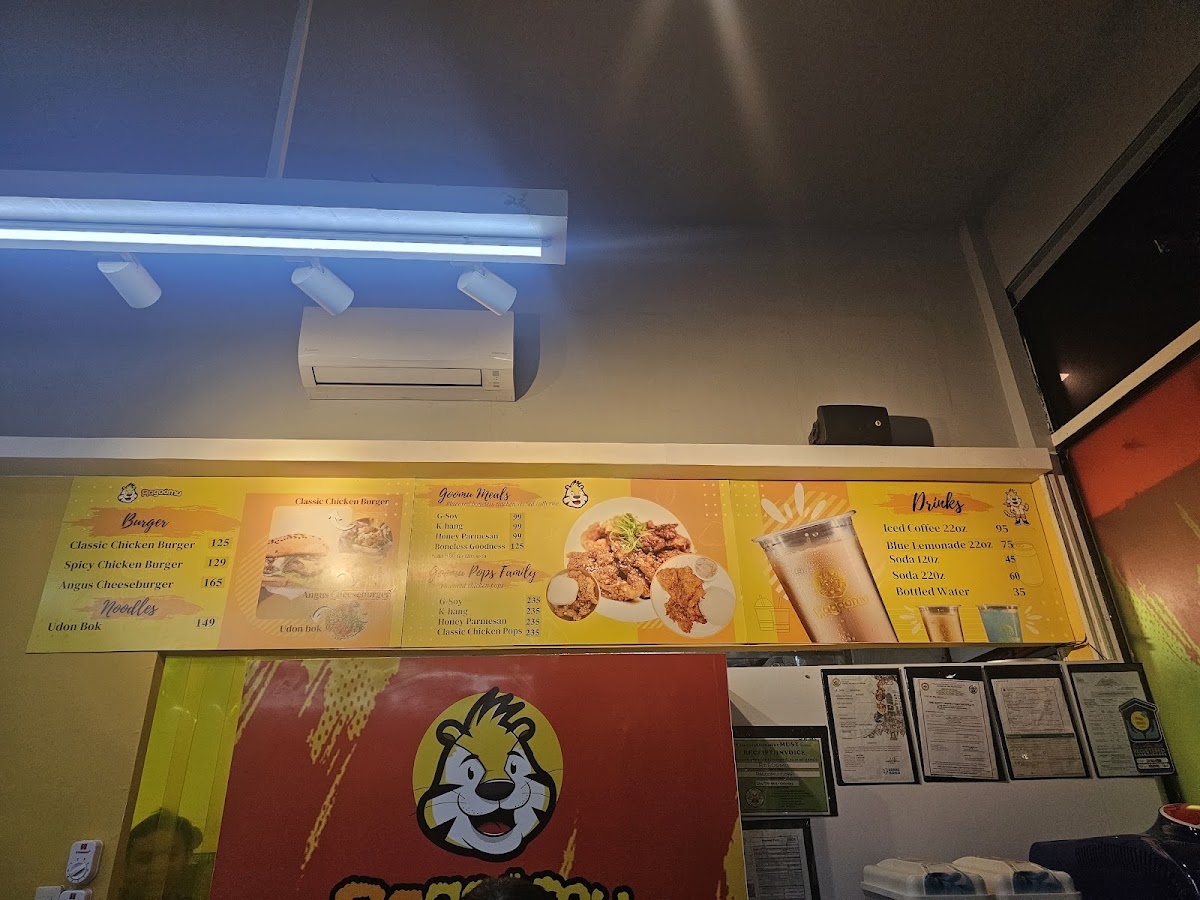 RAGOOMU Photo Menu 4