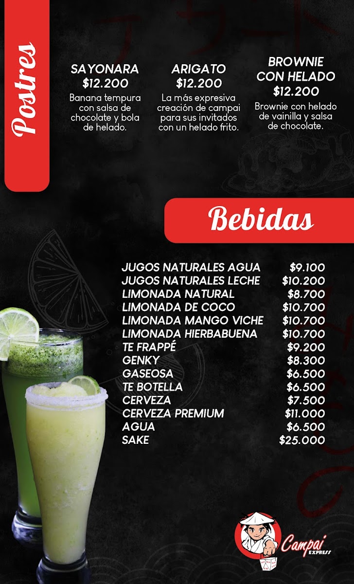 Campai Express - B/Limonar Photo Menu 4