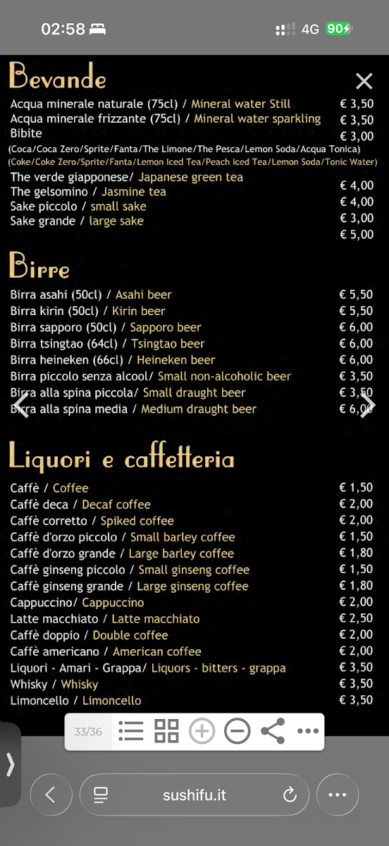 Sushi fu ristorante Giapponese Photo Menu 1