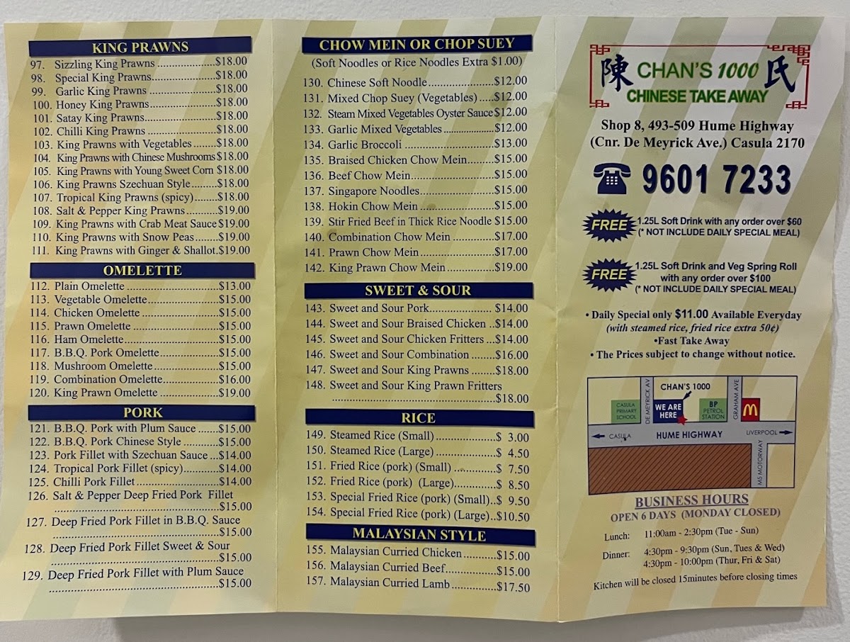 Chans 1000 Photo Menu 1