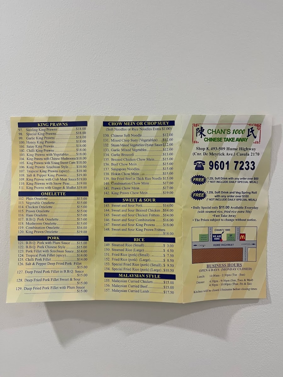 Chans 1000 Photo Menu 3