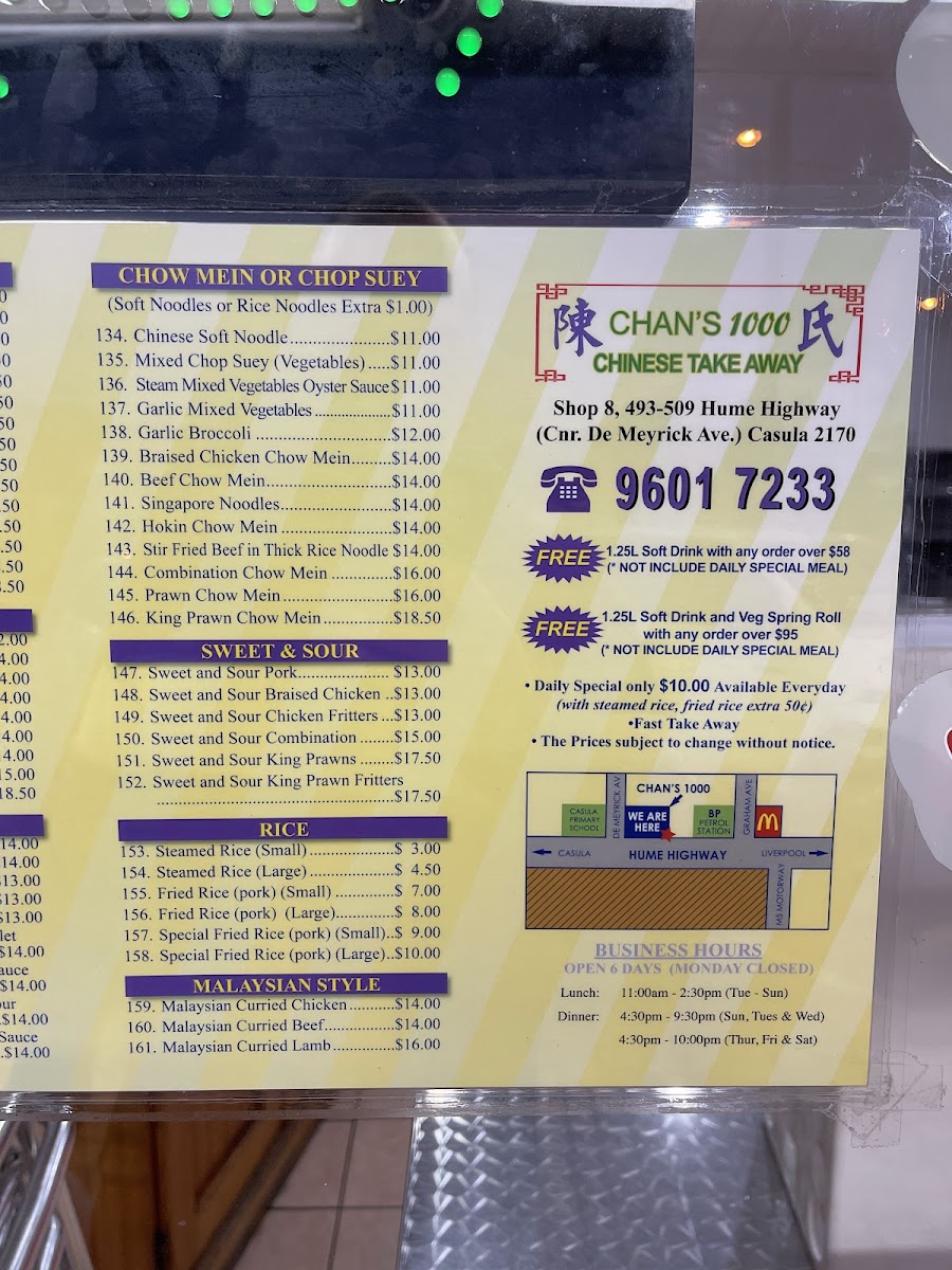 Chans 1000 Photo Menu 9