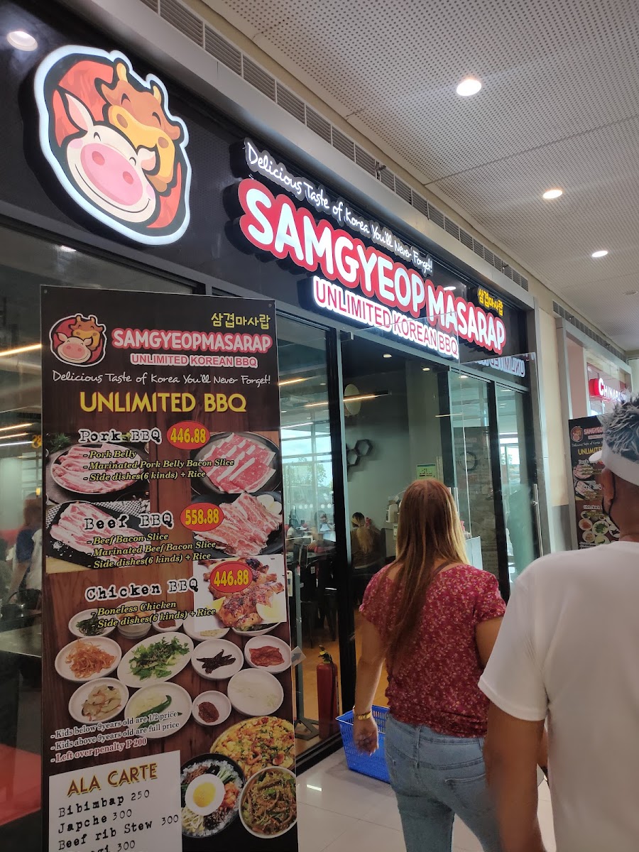 Samgyeop Masarap - SM City Cabanatuan Photo Menu 1
