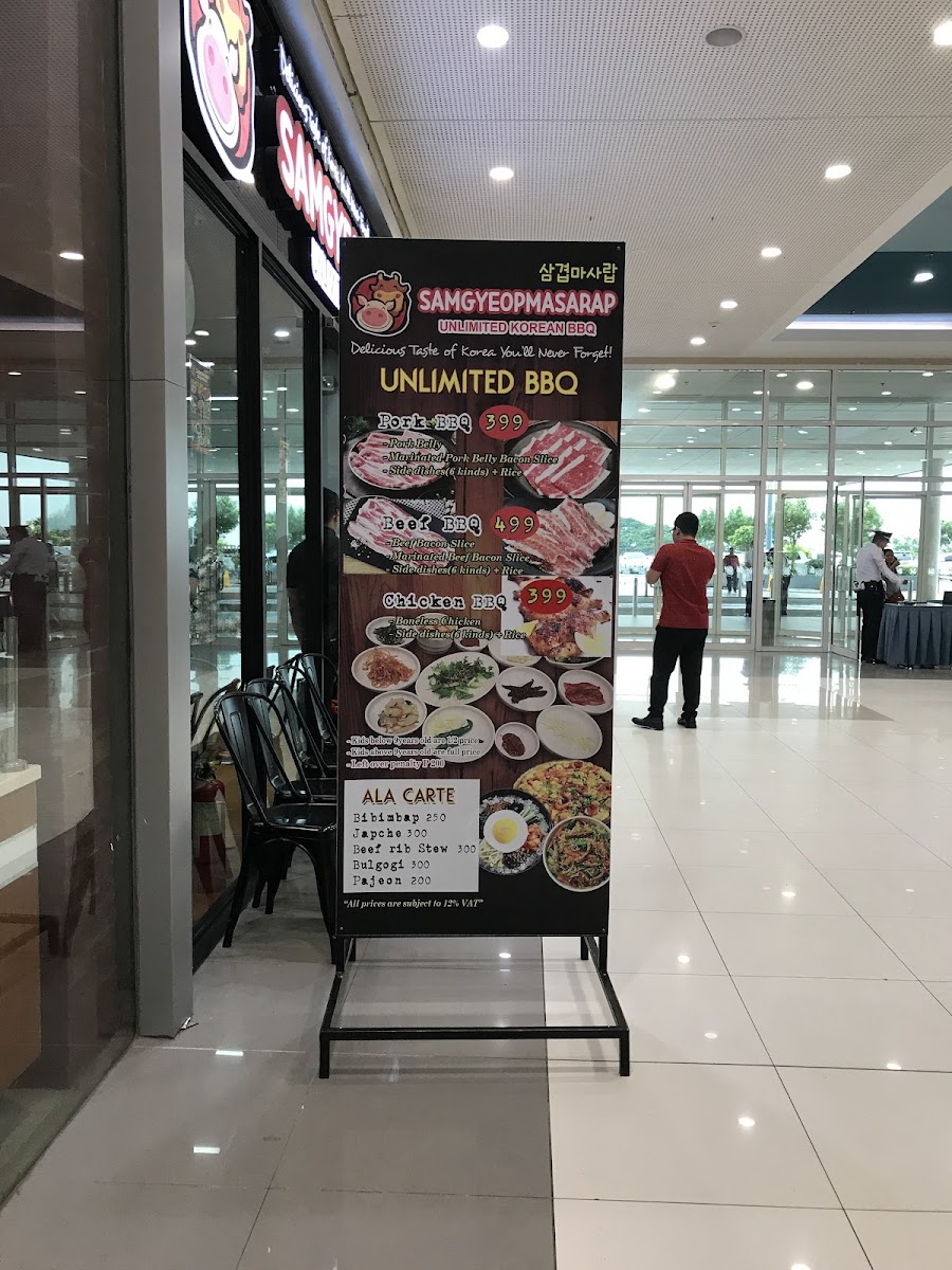 Samgyeop Masarap - SM City Cabanatuan Photo Menu 2