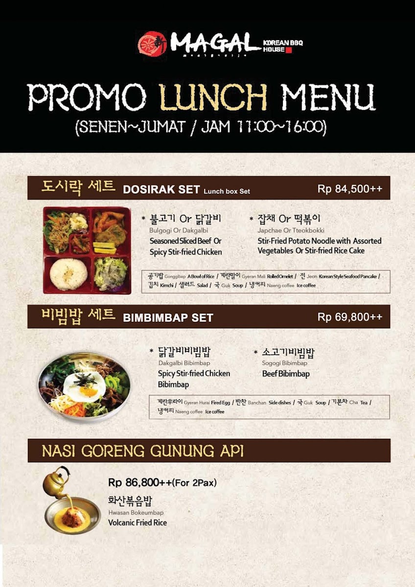 Magal Korean BBQ Baywalk Photo Menu 6
