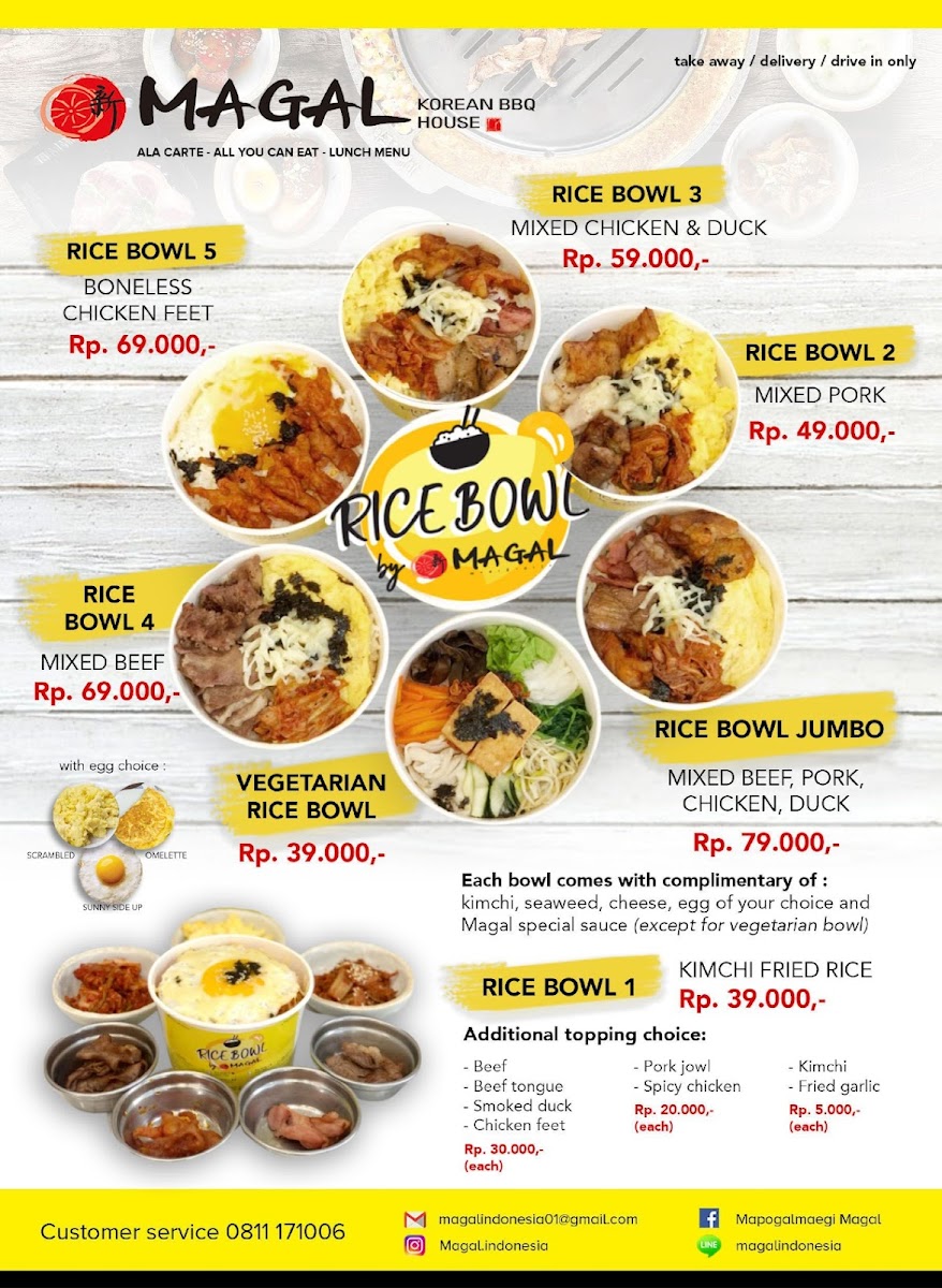 Magal Korean BBQ Baywalk Photo Menu 8
