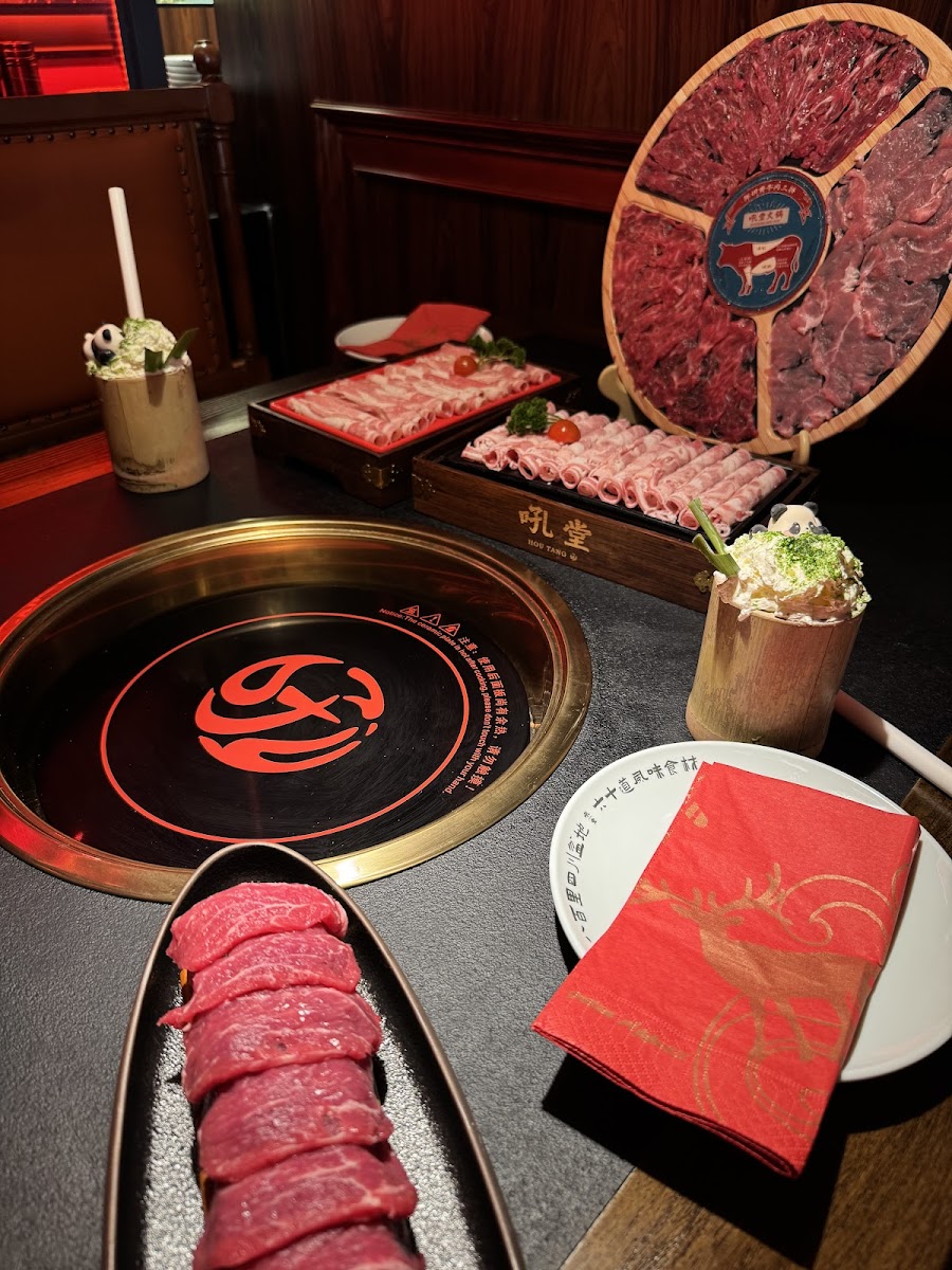 HOUTANG HOTPOT HAMBURG 吼堂火锅汉堡店 Photo 8