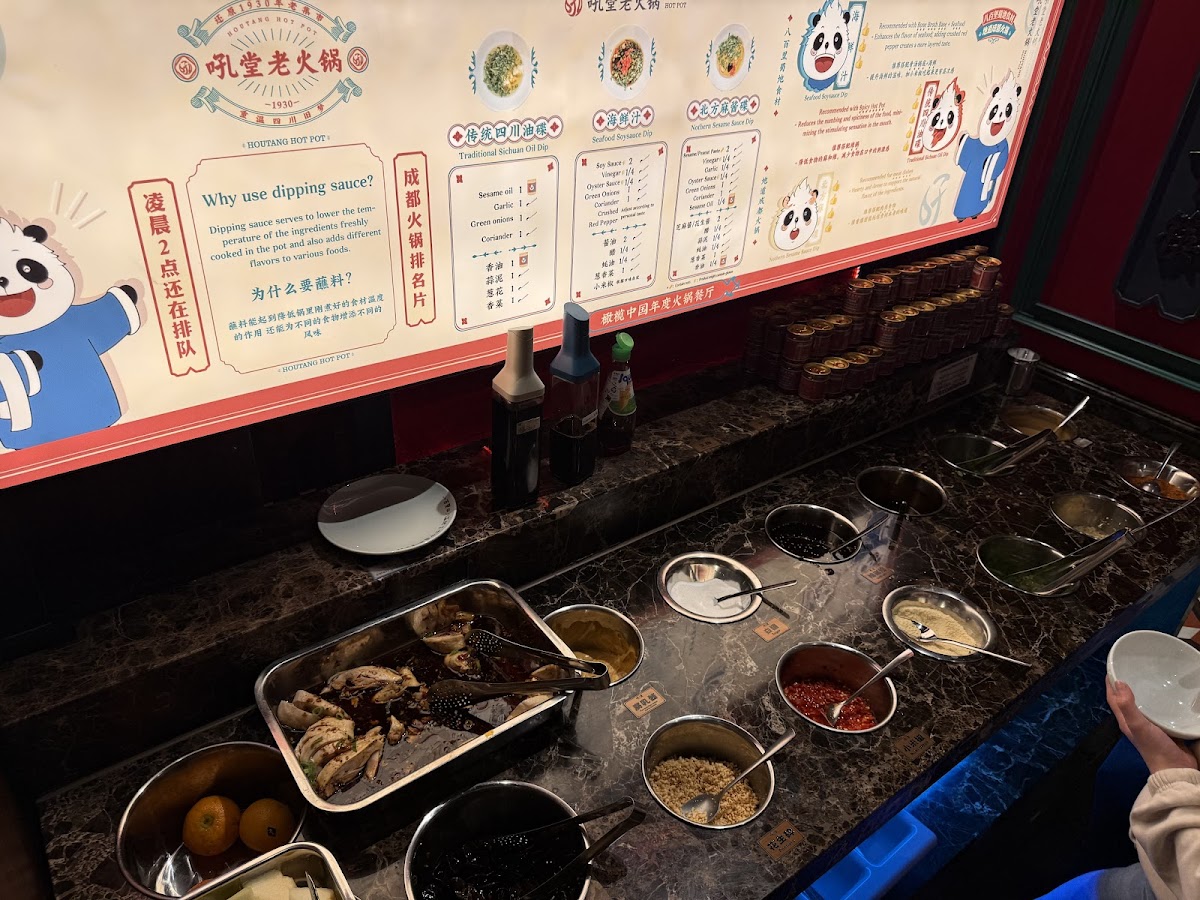 HOUTANG HOTPOT HAMBURG 吼堂火锅汉堡店 Photo Menu 9