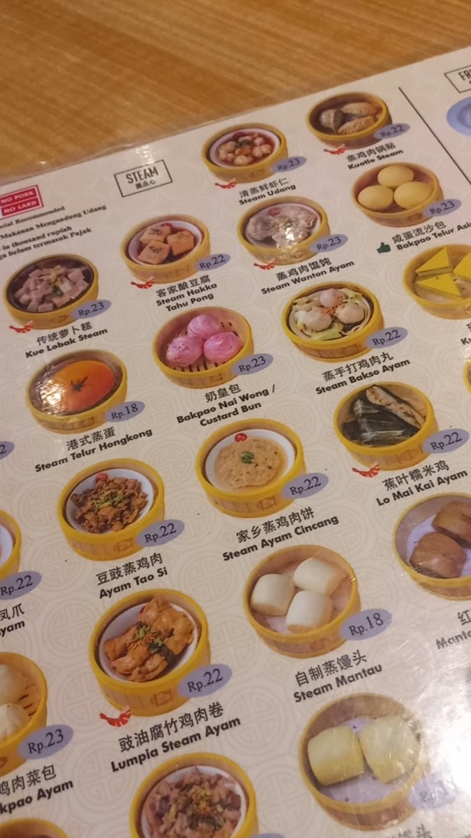 WINGLOK Hongkong Dimsum Benton Junction Photo 2