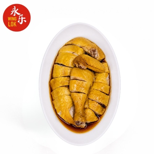 WINGLOK Hongkong Dimsum Benton Junction Photo 3