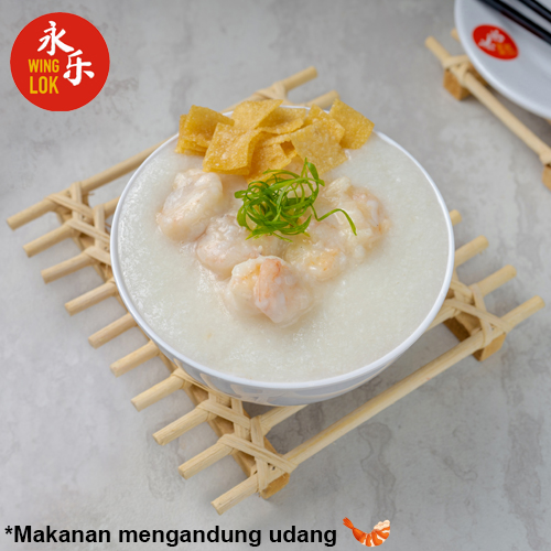 WINGLOK Hongkong Dimsum Benton Junction Photo 5