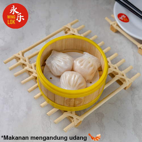 WINGLOK Hongkong Dimsum Benton Junction Photo 6