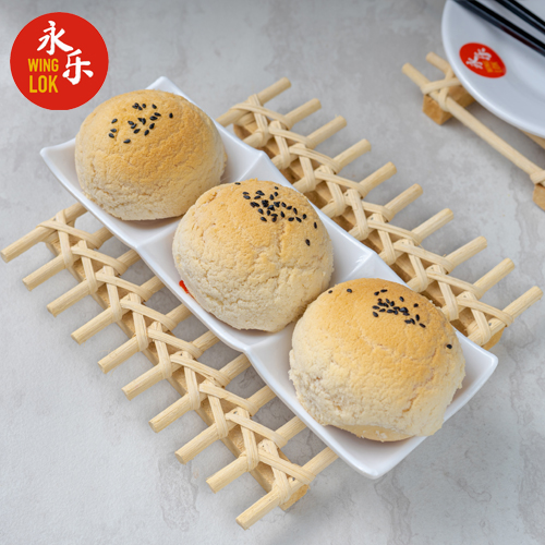 WINGLOK Hongkong Dimsum Benton Junction Photo 8