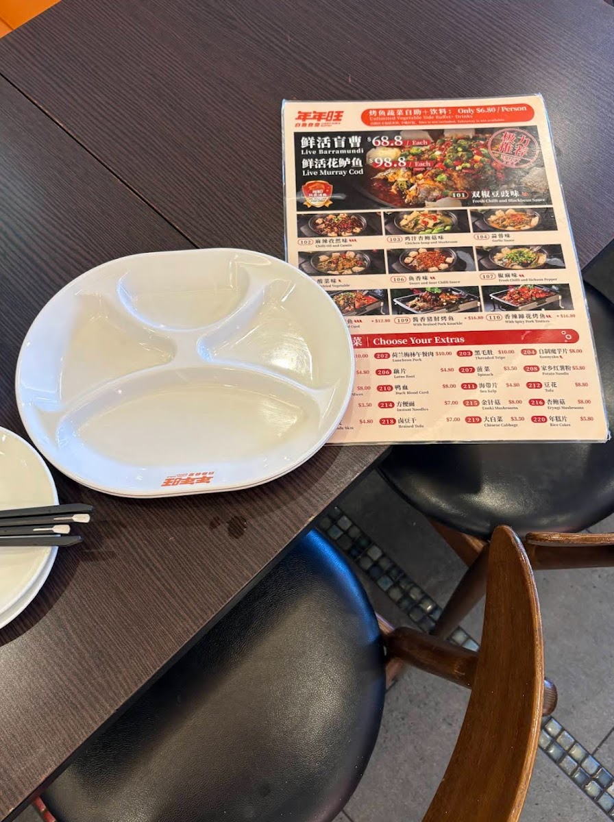 年年旺--自助食堂 Lucky Table Buffet Photo Menu 6