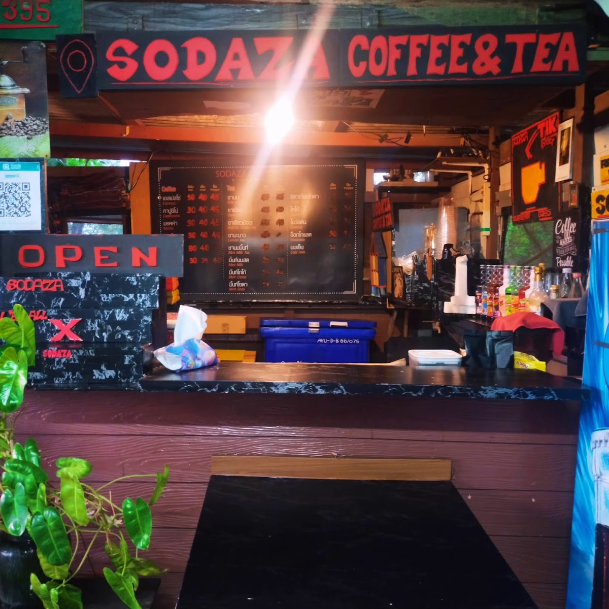 Sodaza​ Coffee&Tea