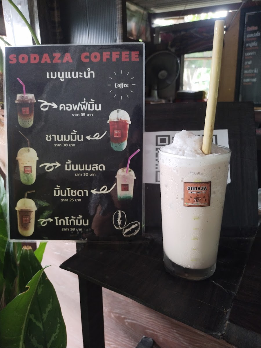 Sodaza​ Coffee&Tea Photo Menu 2