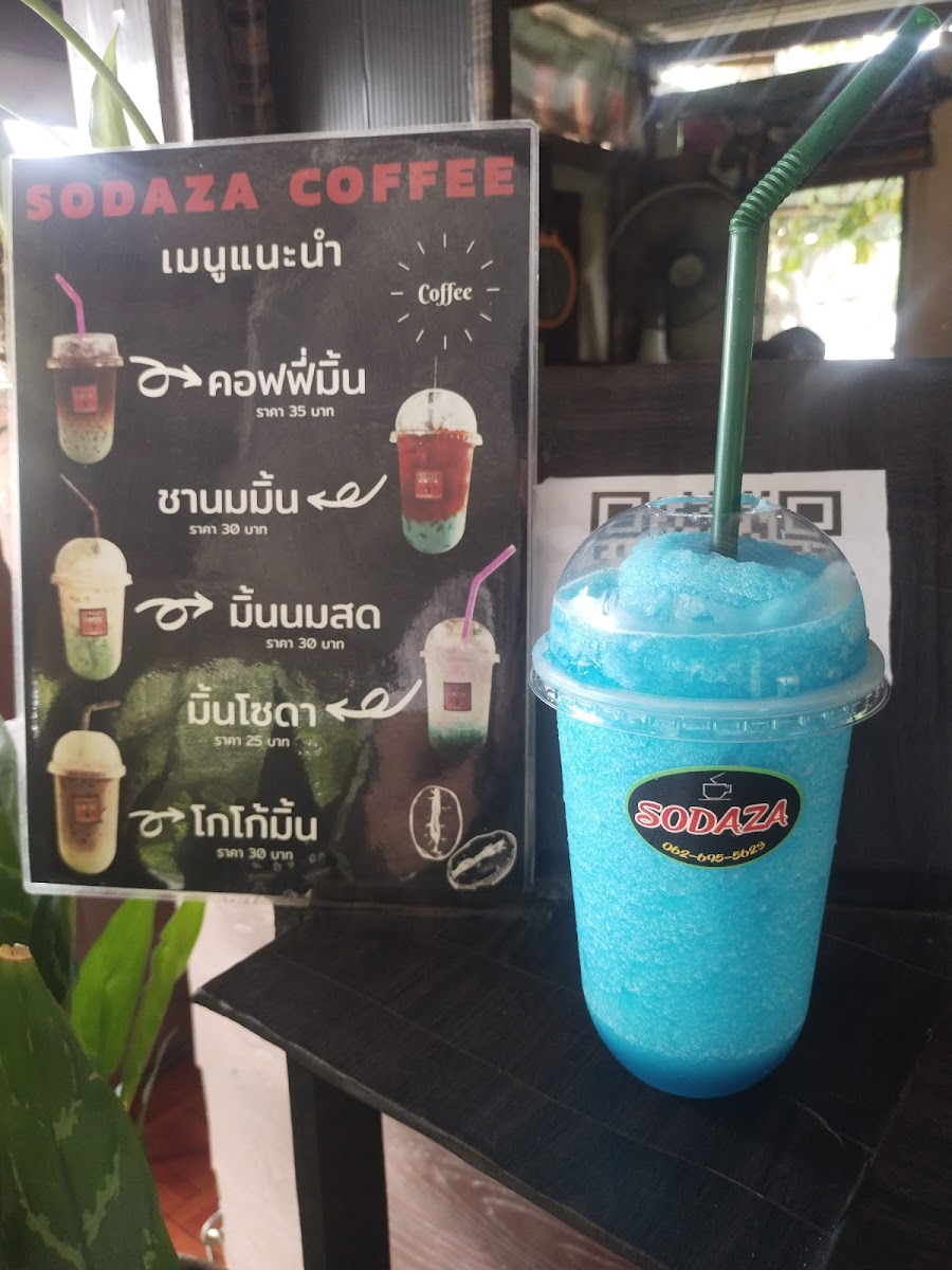 Sodaza​ Coffee&Tea Photo Menu 4