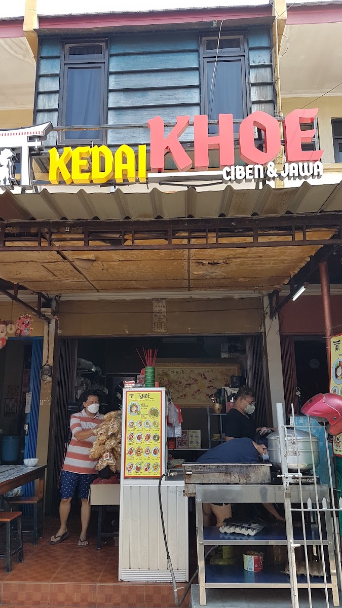 Kedai Khoe