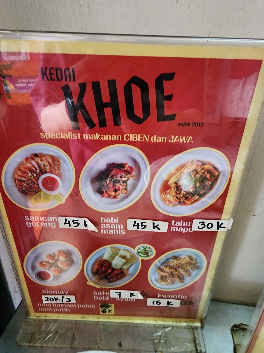 Kedai Khoe Photo 3