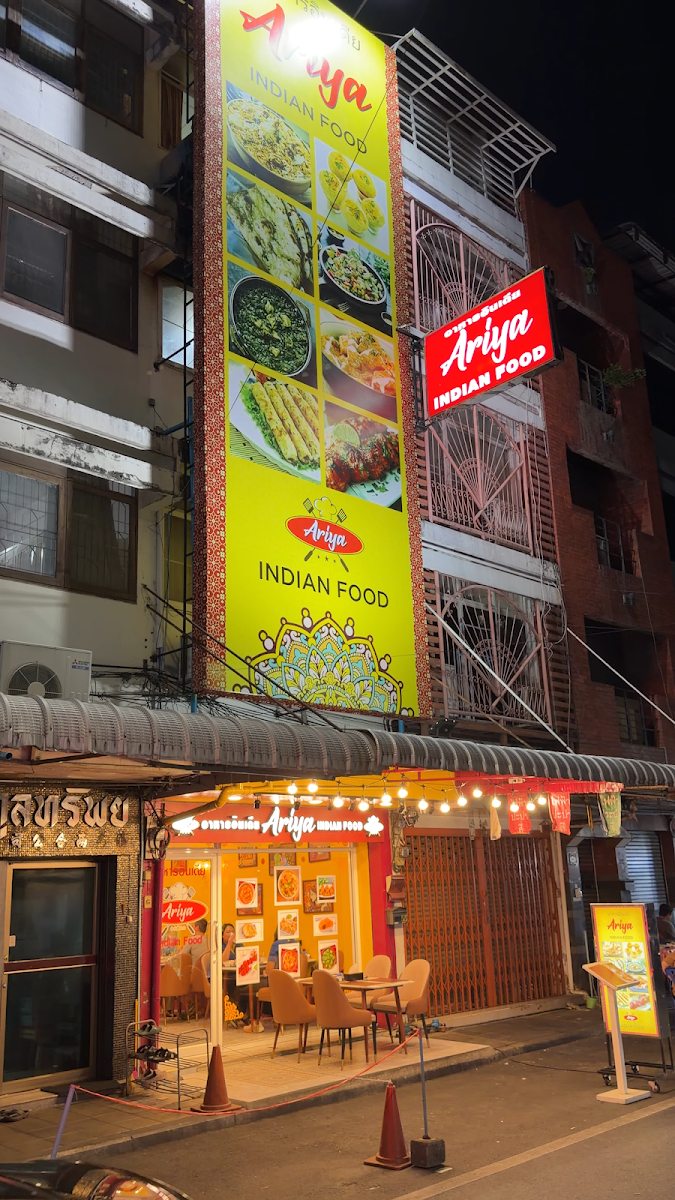 Ariya Indian Food Bangkok