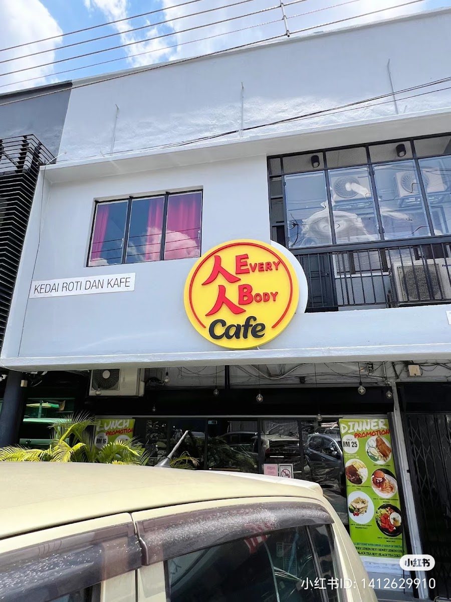 EBC Everybody Bakery & Cafe