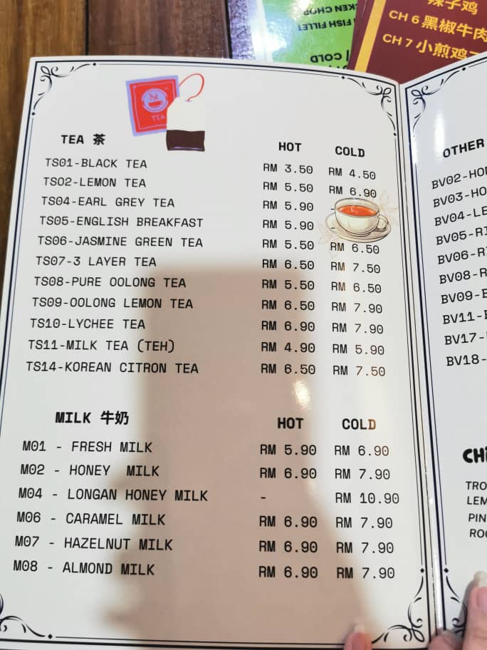 EBC Everybody Bakery & Cafe Photo Menu 4