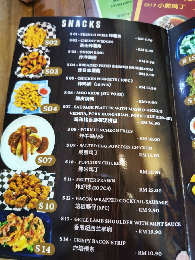 EBC Everybody Bakery & Cafe Photo Menu 8