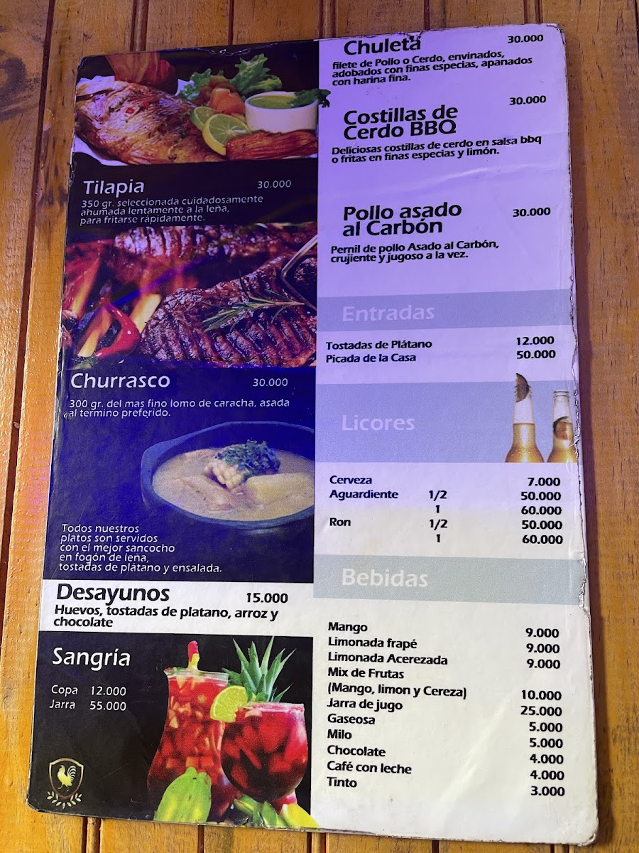 restaurante gallo de oro cali Photo Menu 1