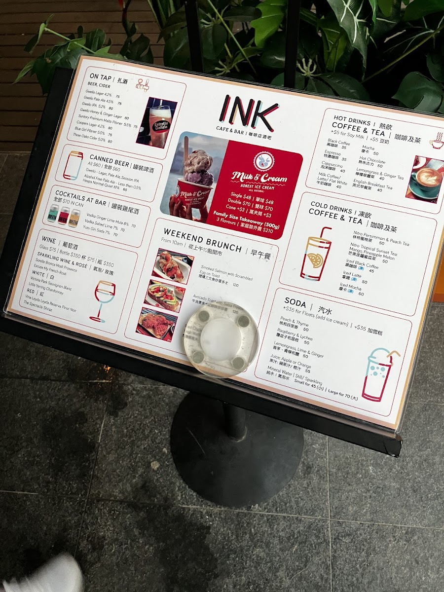 INK cafe & bar : Tsim Sha Tsui harbourfront location Photo Menu 4