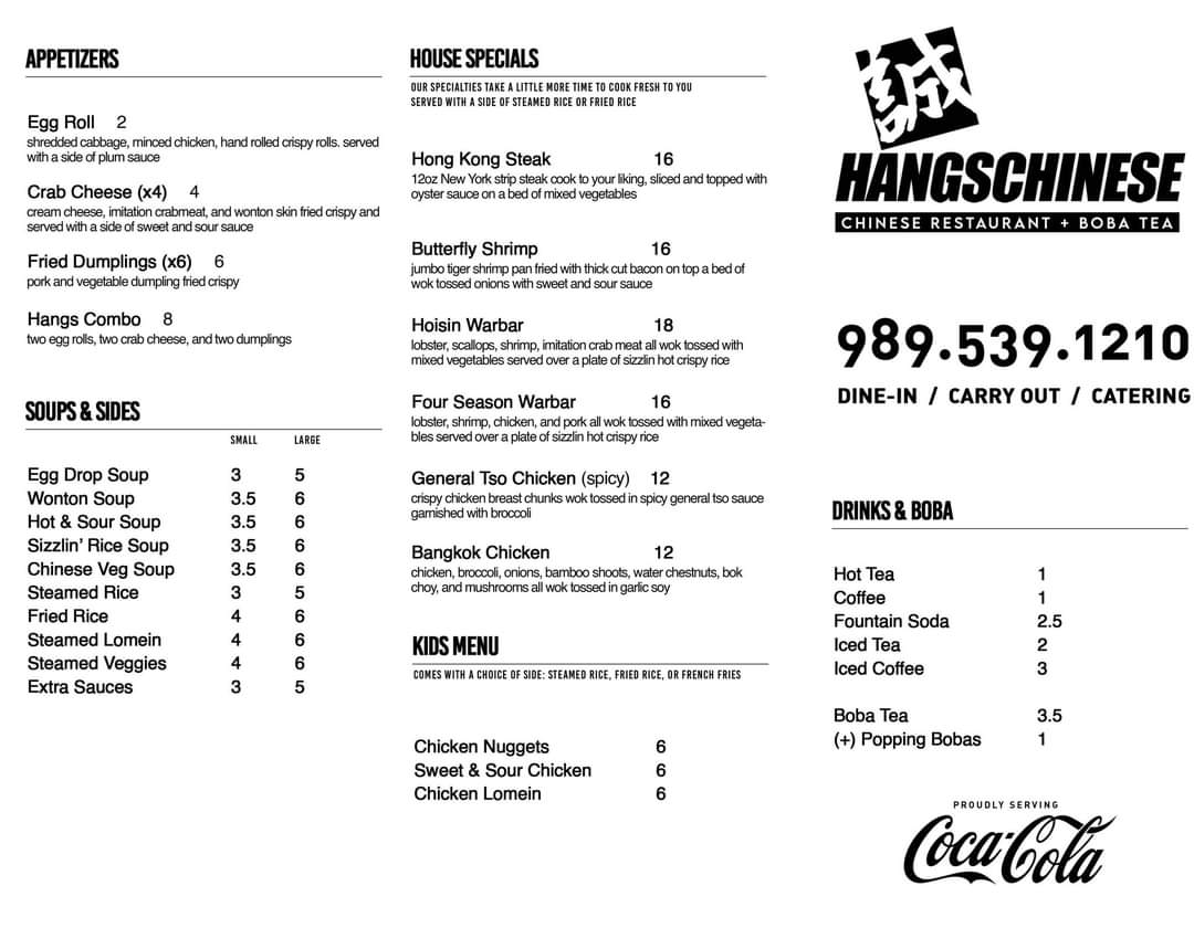 Hang's Chinese Restaurant Photo Menu 2