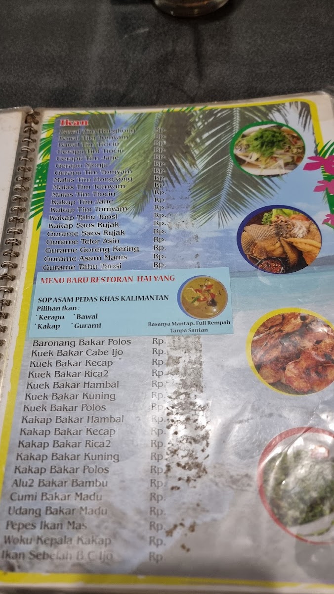 Hai Yang Seafood Photo Menu 1