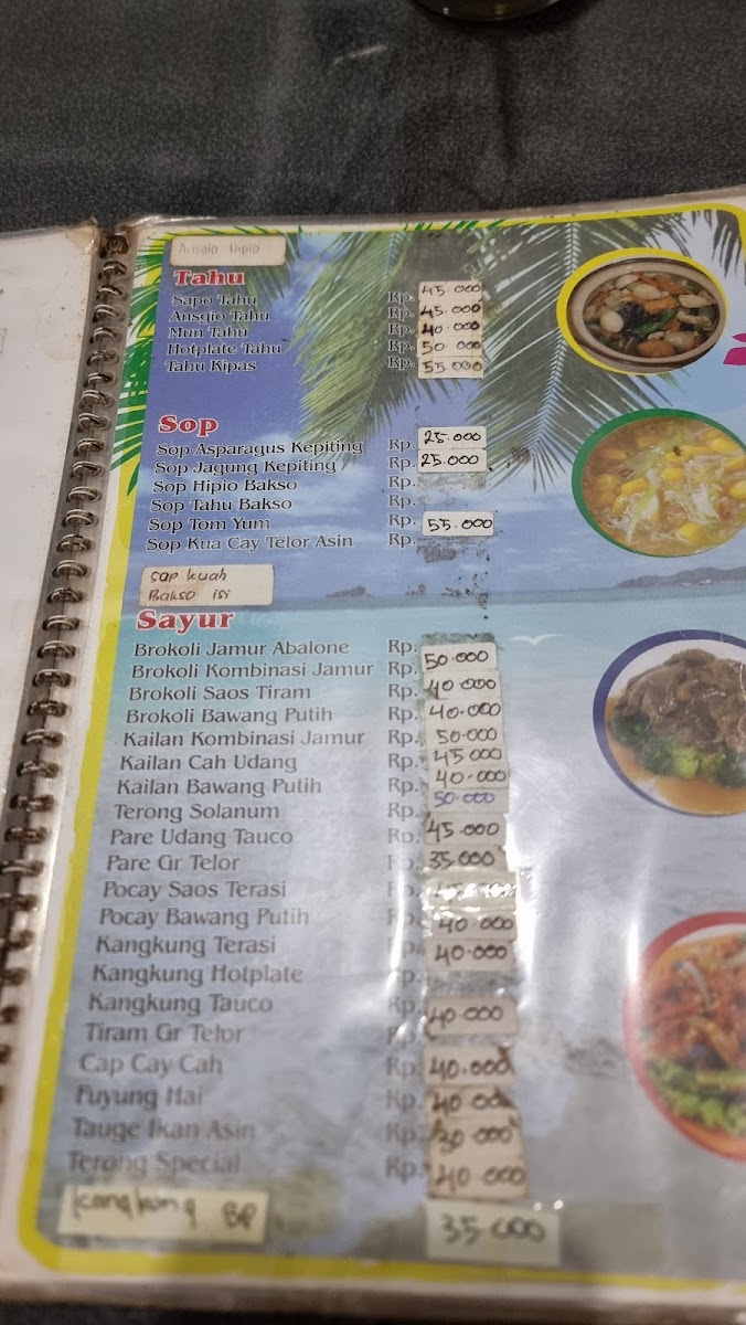 Hai Yang Seafood Photo Menu 2
