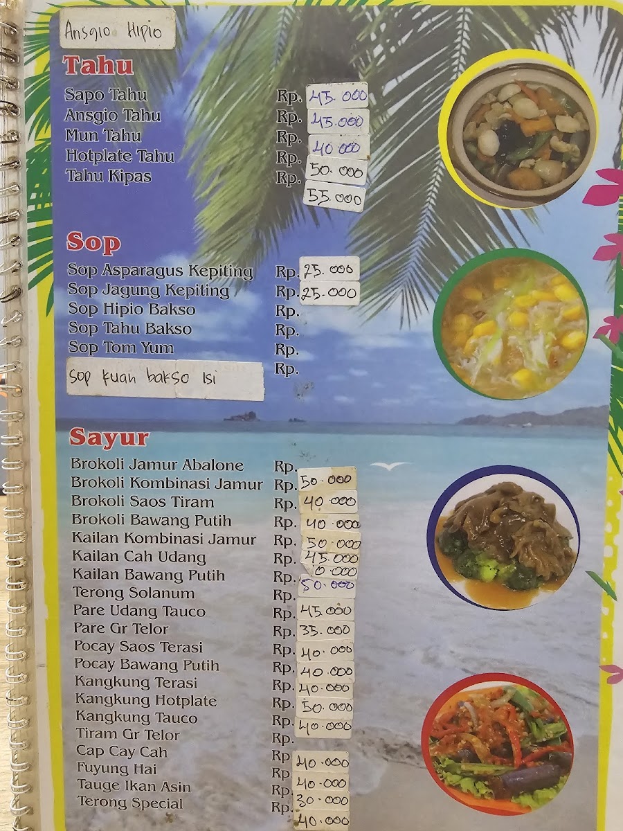 Hai Yang Seafood Photo Menu 7