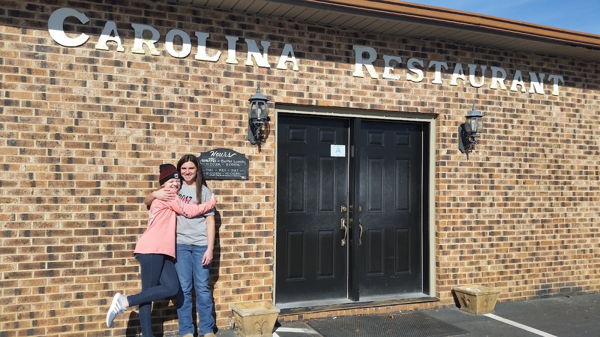 Carolina Restaurant & Steak House Photo 3