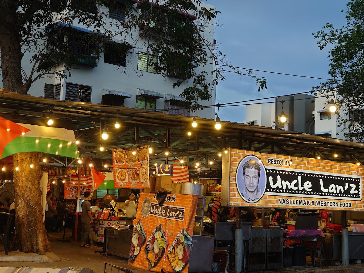 Uncle Lanz Nasi Lemak
