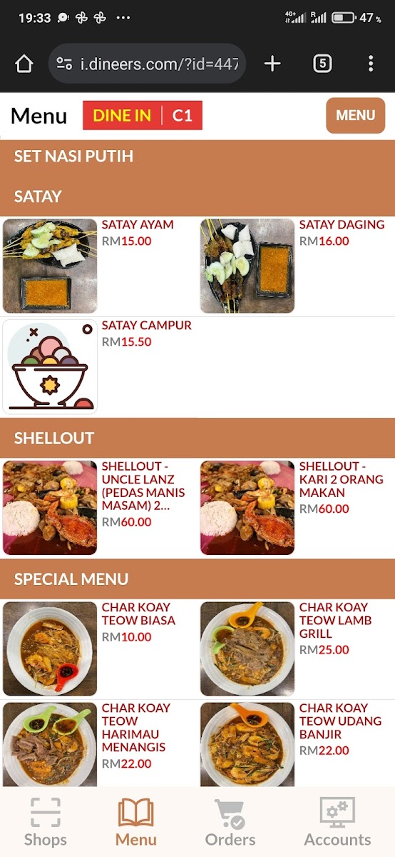 Uncle Lanz Nasi Lemak Photo Menu 10