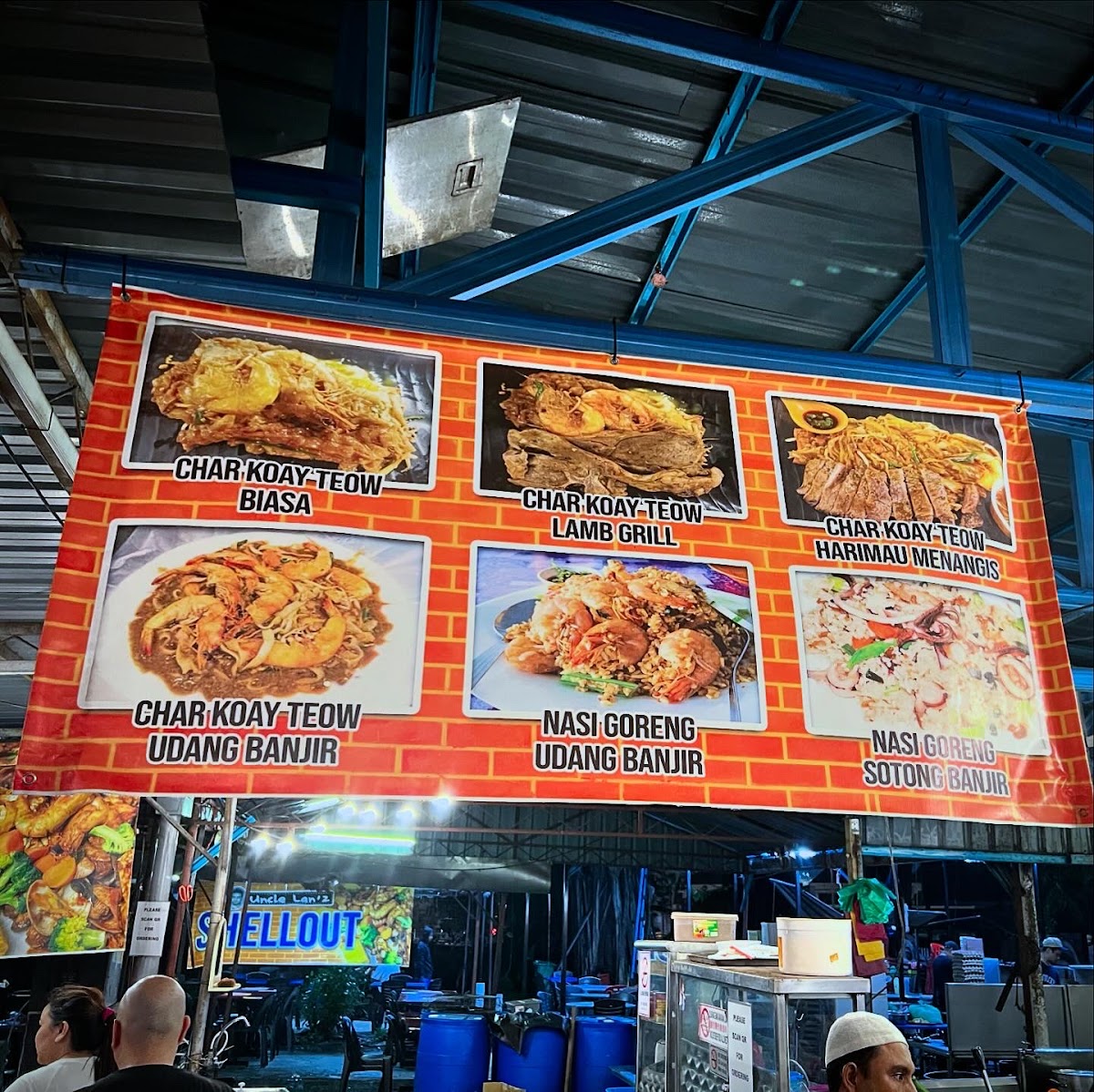 Uncle Lanz Nasi Lemak Photo Menu 2