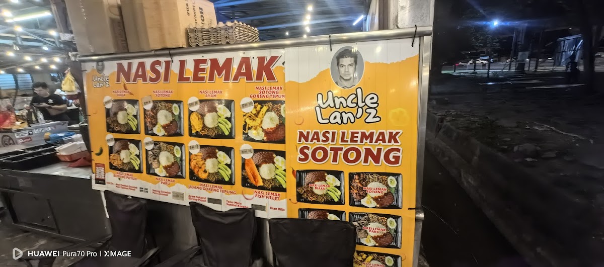 Uncle Lanz Nasi Lemak Photo Menu 8