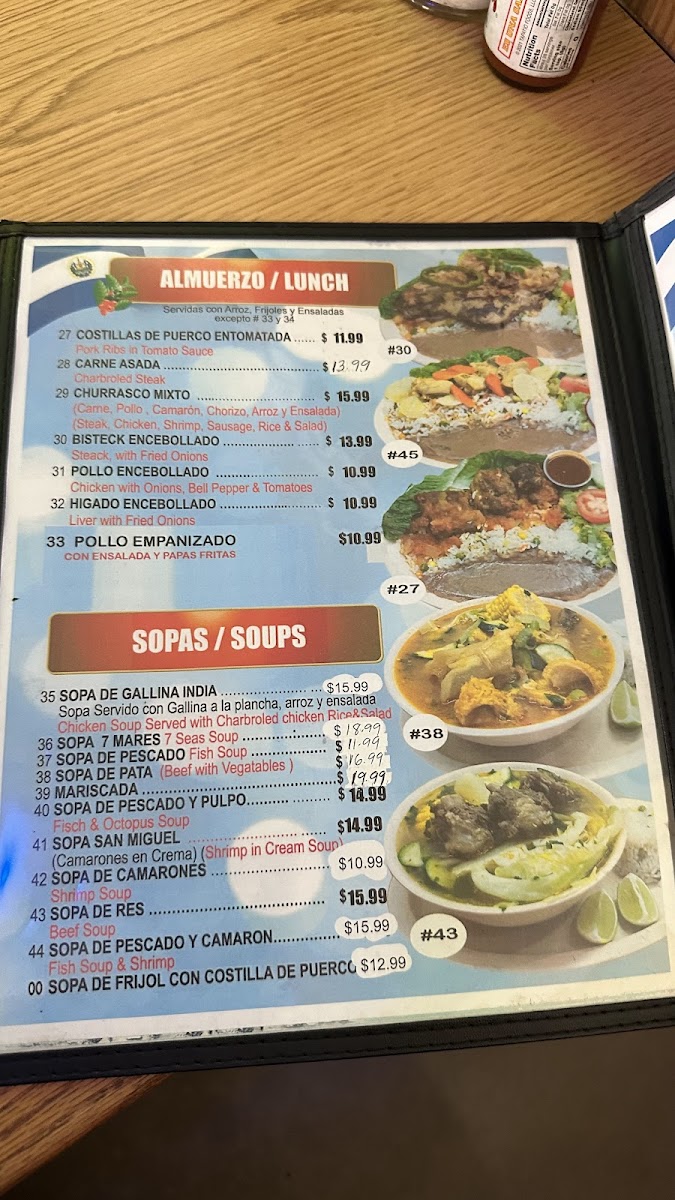 Restaurante Salvadoreno El Cafetal Photo Menu 10