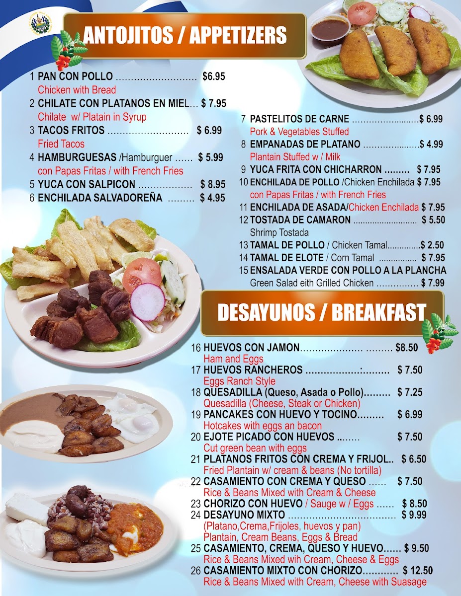 Restaurante Salvadoreno El Cafetal Photo Menu 4