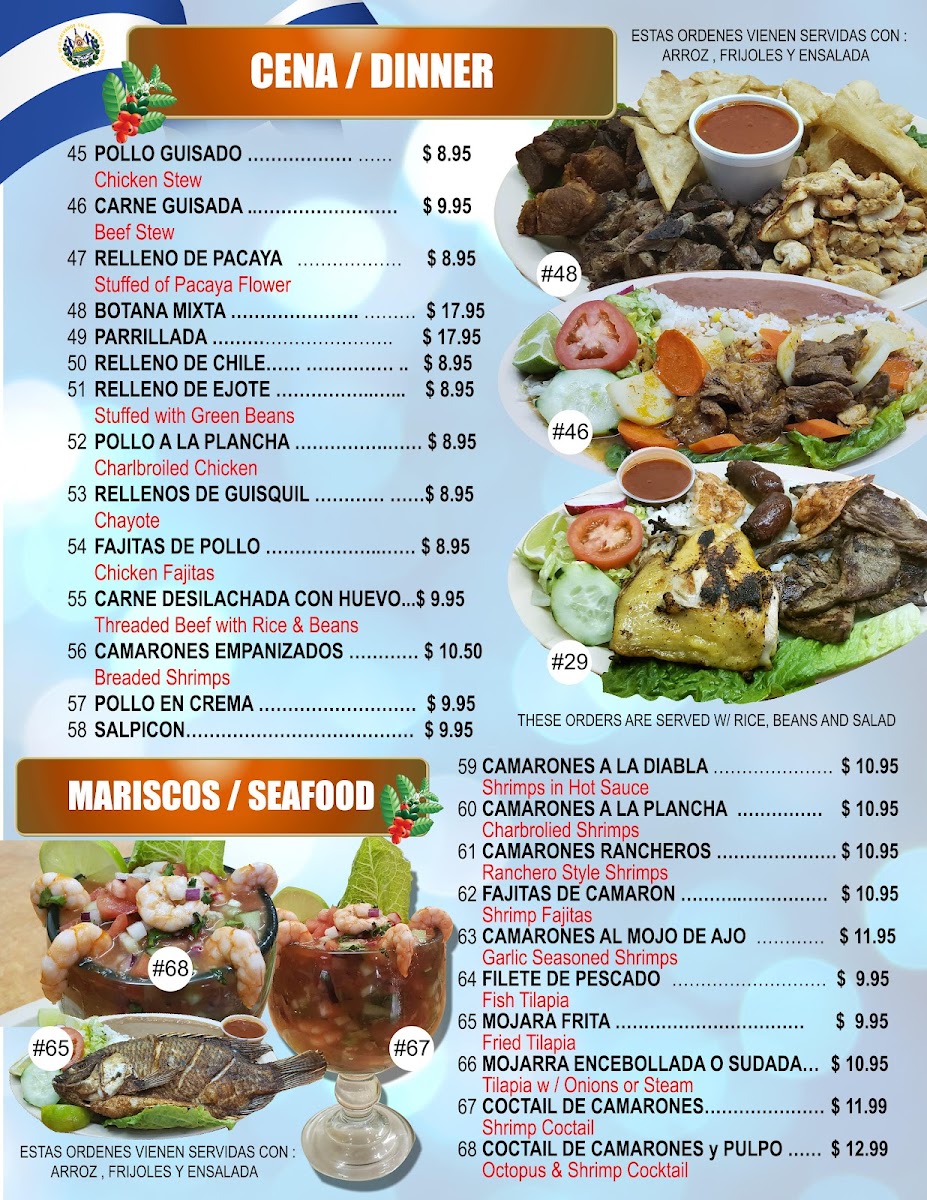 Restaurante Salvadoreno El Cafetal Photo Menu 6