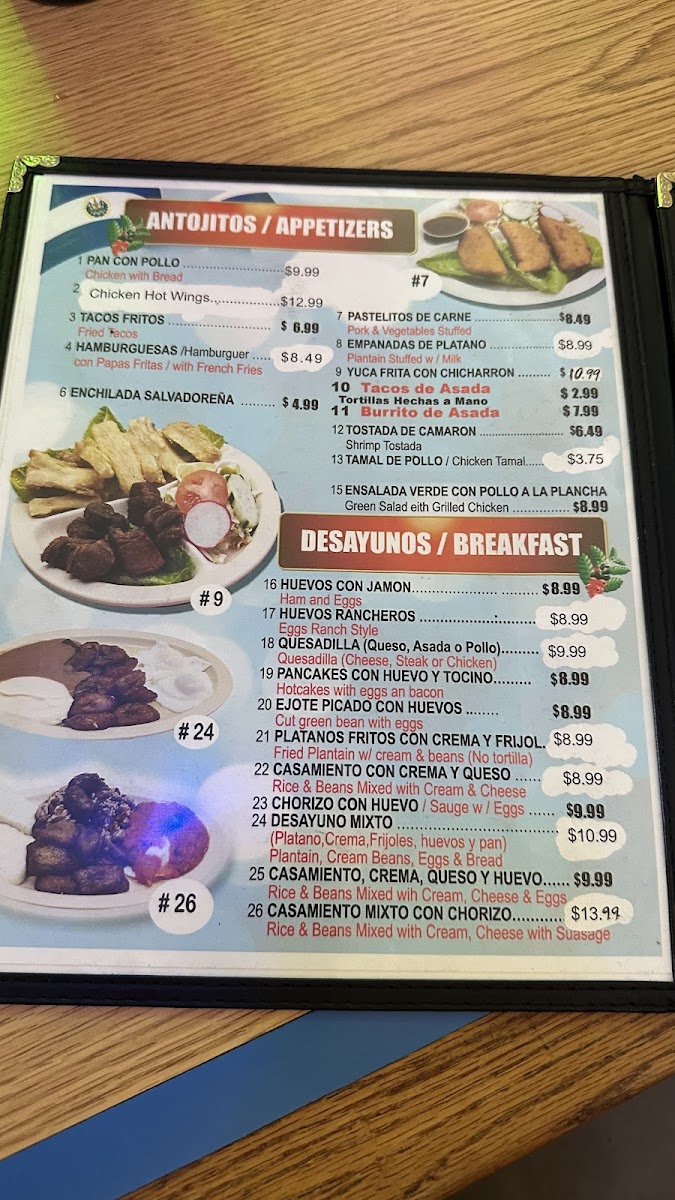 Restaurante Salvadoreno El Cafetal Photo Menu 8