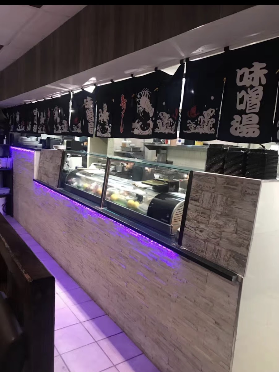 Megu Sushi Sea Isle
