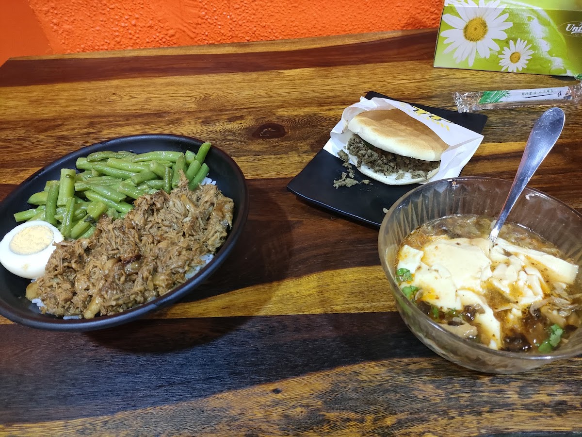Brother Lee Canteen 小李哥凉皮 Photo 7
