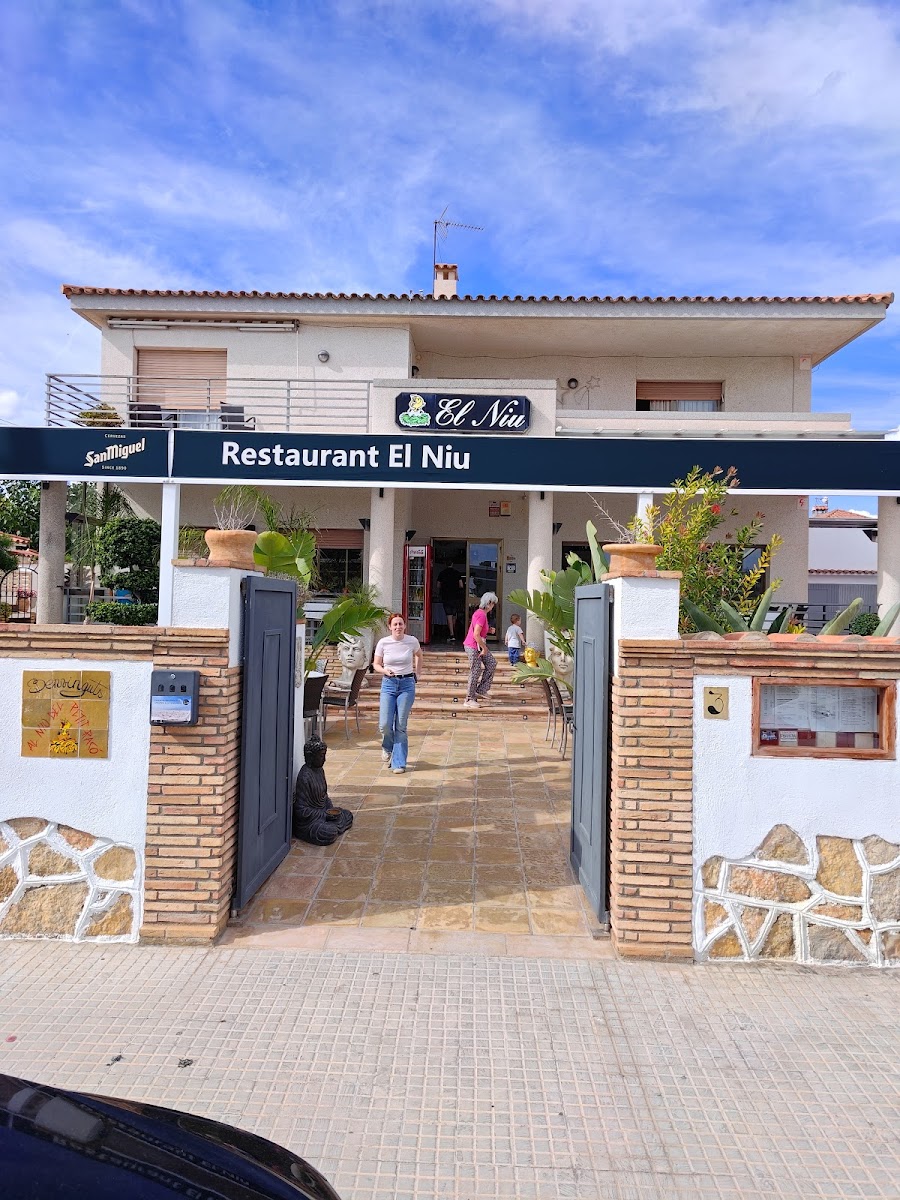 El niu del petit racó