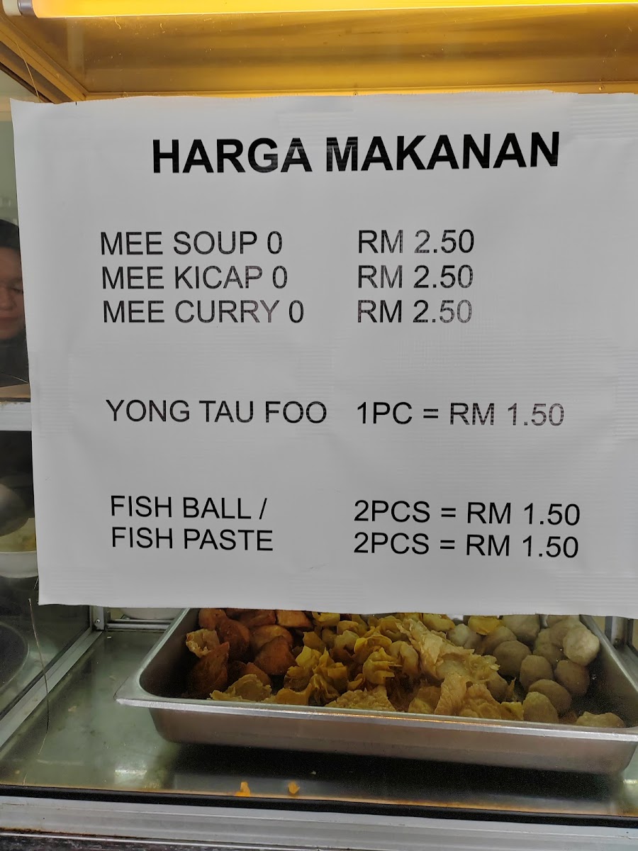 The Mamak - Nasi Kandar Photo Menu 10