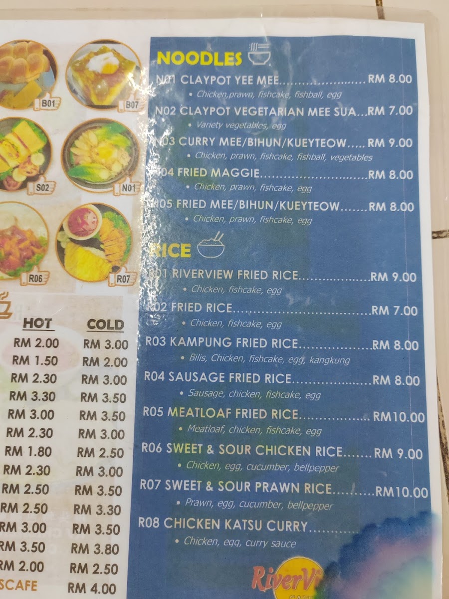 The Mamak - Nasi Kandar Photo Menu 3