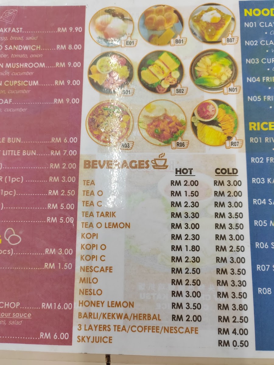 The Mamak - Nasi Kandar Photo Menu 4